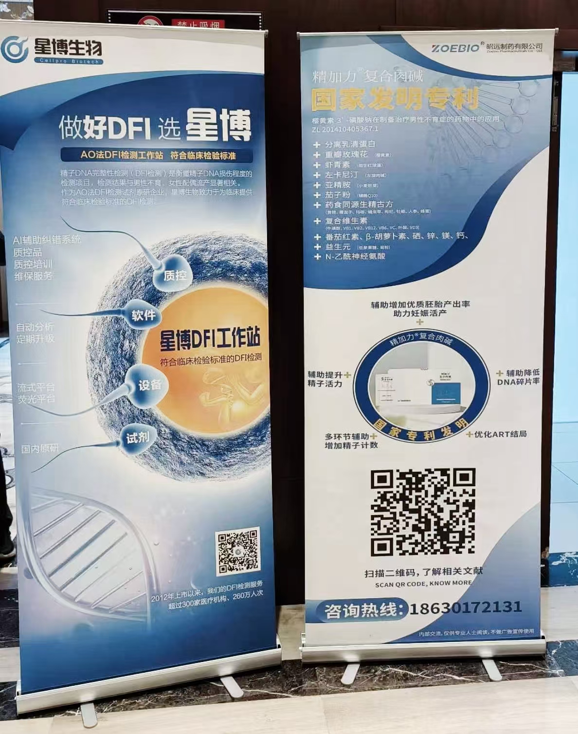 微信圖片_20241118100955.jpg
